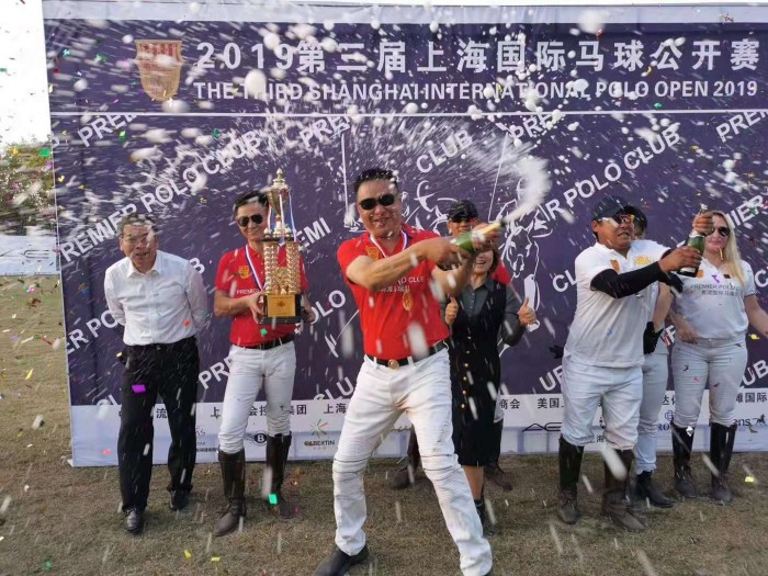 2019第三届上海国际马球公开赛圆满举行