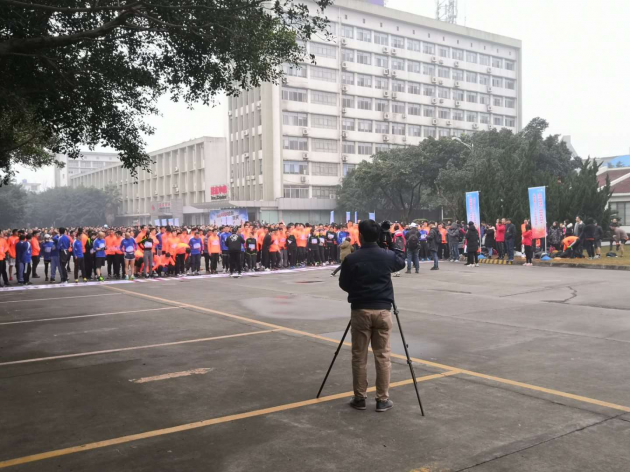 河北臻龙集团举行“奔跑2020”马拉松
